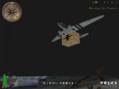 空投物资2