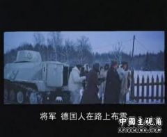 snapshot20010101073525.jpg