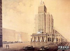 图书大厦，1934年设计。.jpg