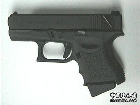 gallery_3805_36_14379.jpg
