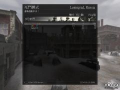 shot0000.jpg