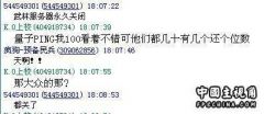 {E9820EBC-29B6-4F63-BE24-E552586FE83A}.jpg