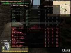 dod_flash0000.jpg