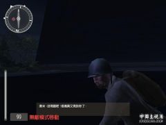 shot0000.JPG