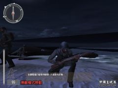 shot0002.JPG