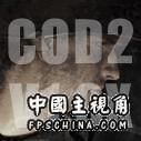 cod2.jpg