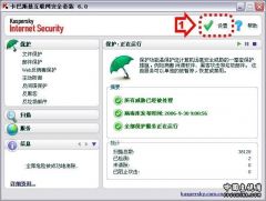 Kaspersky01.jpg