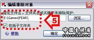 gallery_1_4_7155.jpg