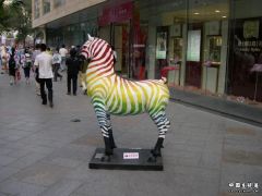 DSCN2184.JPG