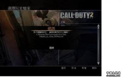 出错信息