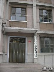 DSCN2407.JPG