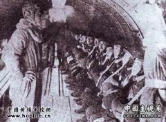 二战中国伞兵 (1).jpg