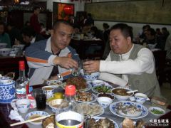 2006年北京之旅 132.jpg