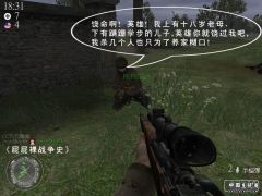 shot0011.jpg