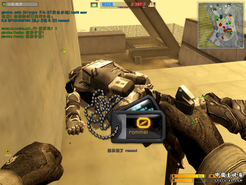 gallery_33_33_775099.png
