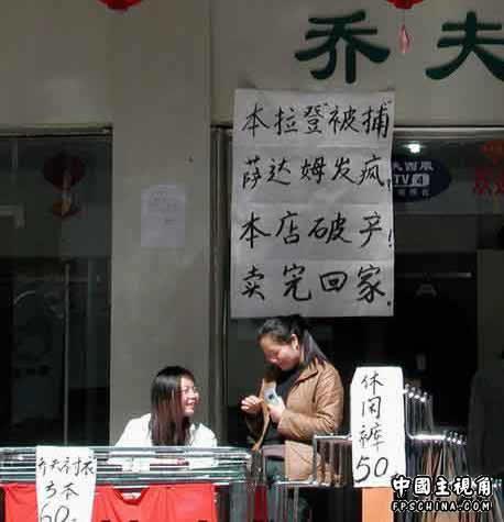 gallery_215_6_12346.jpg