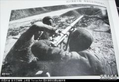 山西抗日民兵自制的大杀器a.jpg