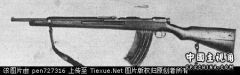 四式乙型自动步枪.jpg