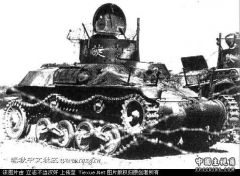 日军九五战车.jpg