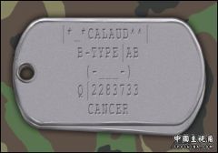dogtags.jpg