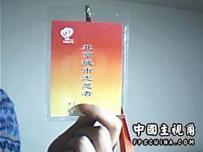 gallery_10551_108_9038.jpg