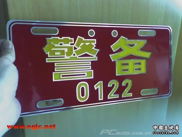 gallery_722_6_2493.jpg