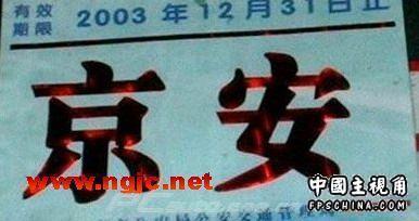 gallery_722_6_654.jpg