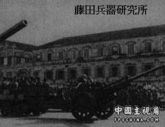 88毫米高炮.jpg