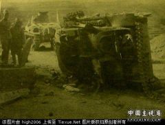 地雷战3.jpg