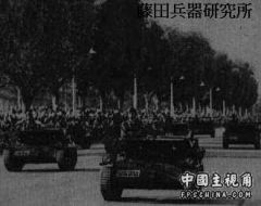 英制轻型装甲车.jpg