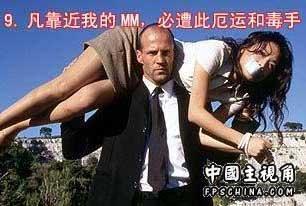 gallery_10399_2_3761.jpg