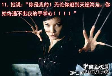 gallery_10399_2_6682.jpg