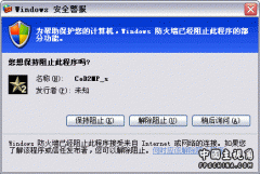 COD2MP.gif