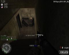 shot0005.jpg