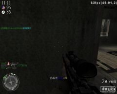 shot0004.jpg