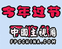 B67530BC2079D858A6276C0A53F338A0.GIF