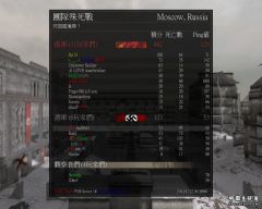 shot0109.jpg