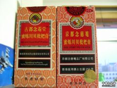 DSCN2661.JPG