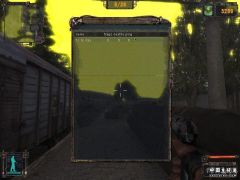 ss_administrator_04-03-07_19-51-08_(testers_mp_agroprom).jpg
