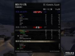 shot0002.jpg