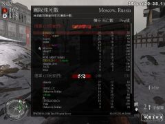 shot0000.jpg