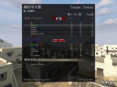 shot0003.jpg