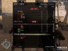 shot0006.jpg
