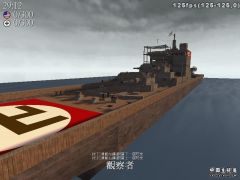 mp_ship2.iwd