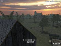 farm