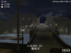 b.iwd(bridge2)