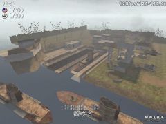 1b2.iwd（mp_uboat_base）
