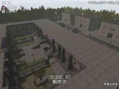 The_Cell.iwd 1