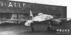 Me-262V5.jpg