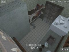 gob_rats